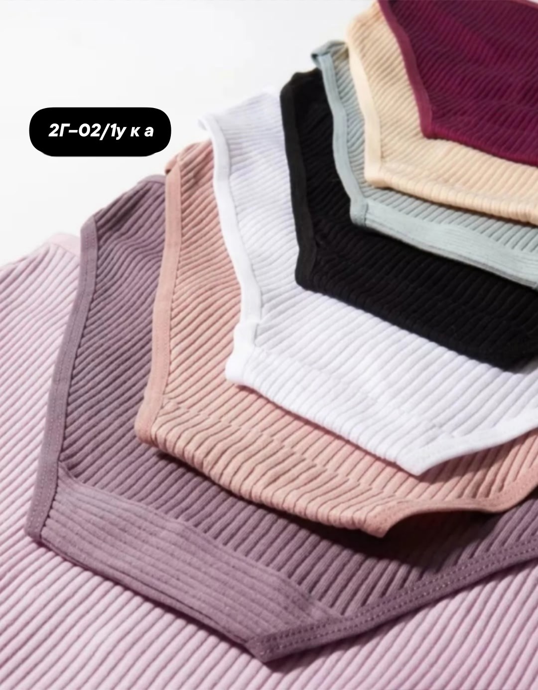 слипы трусы женские,бесшовные трусы женские,женская трусы,трусы женские с высокой посадкой,комплект трусов женские