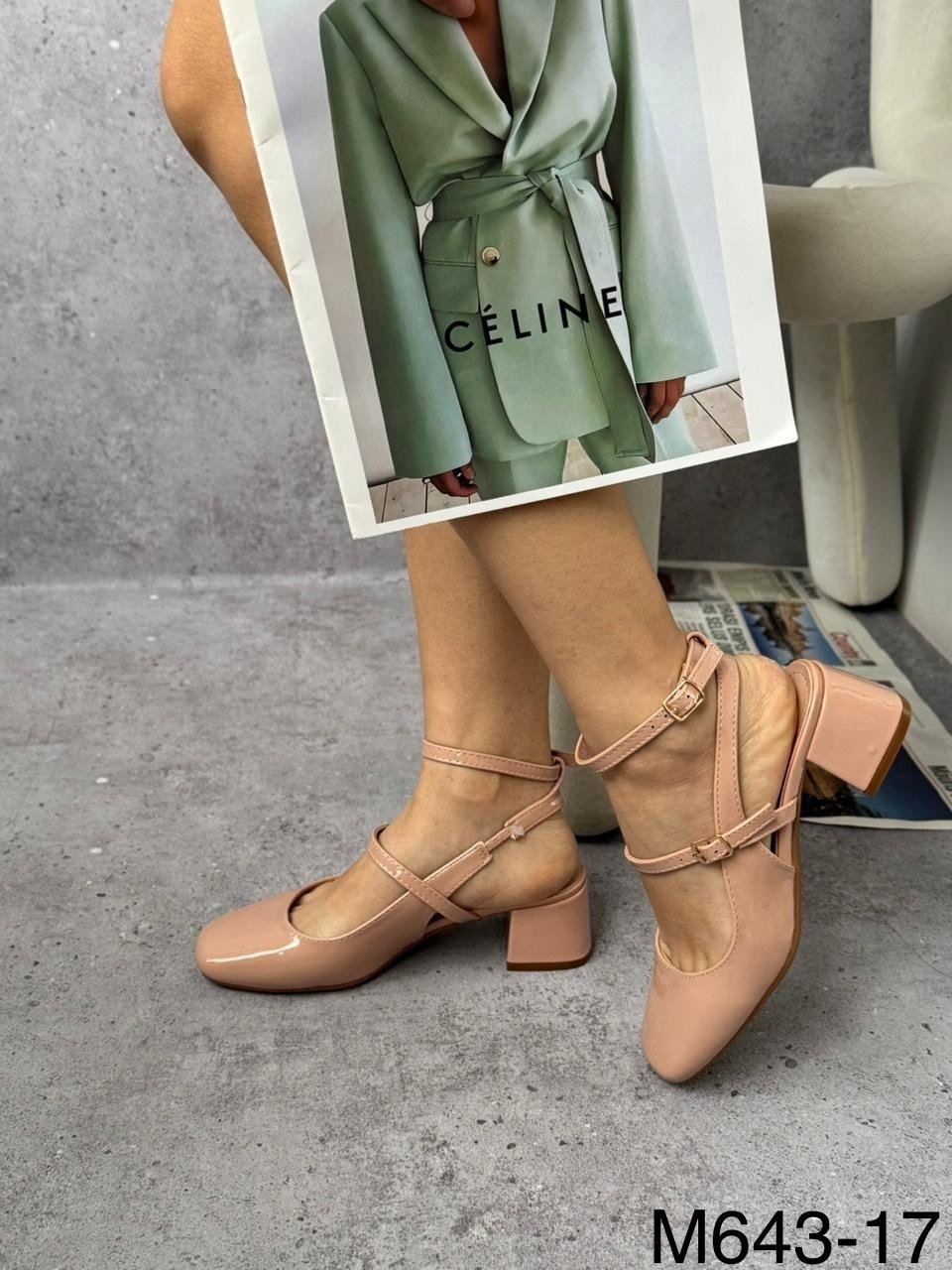 туфли женские,,женские туфли на каблуке,туфли на каблуках,туфли женские летние