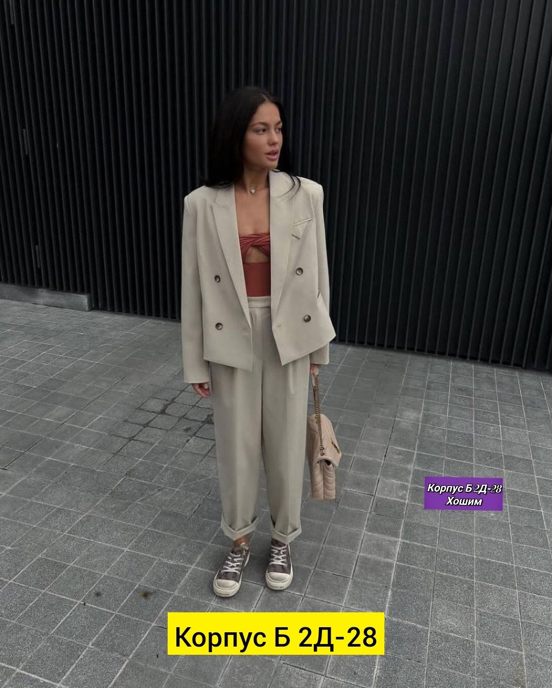 пиджак,брючный костюм с пиджаком,костюм с брюками,пиджак жакет блейзер