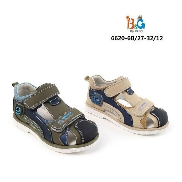 детские сандалии,босоножки мифер детские,ортопедические босоножки детские,ортопедические босоножки для мальчика,шаговита сандалии для мальчика