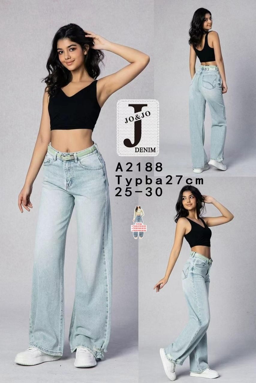 джинсы женские,джинсы белые,широкие джинсы,белые джинсы широкие,белые джинсы трубы