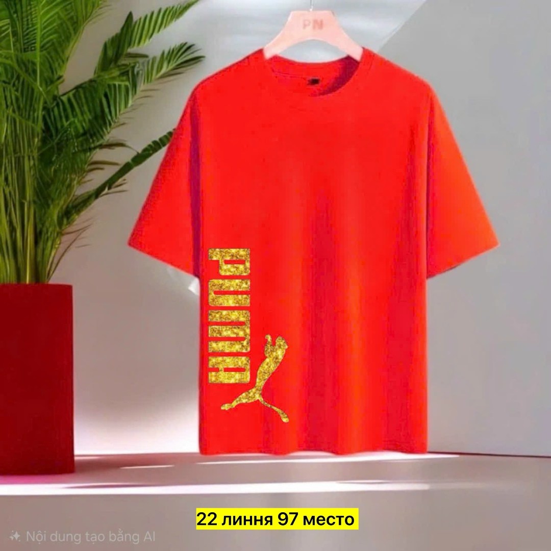 футболки для мужчин,футболки мужские,мужские футболки puma,одежда футболка,футболка с принтом