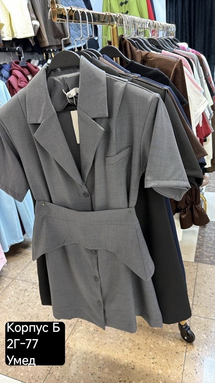 женский костюм,платье пиджак,женские костюмы с юбкой,платье костюм,костюм классический женский