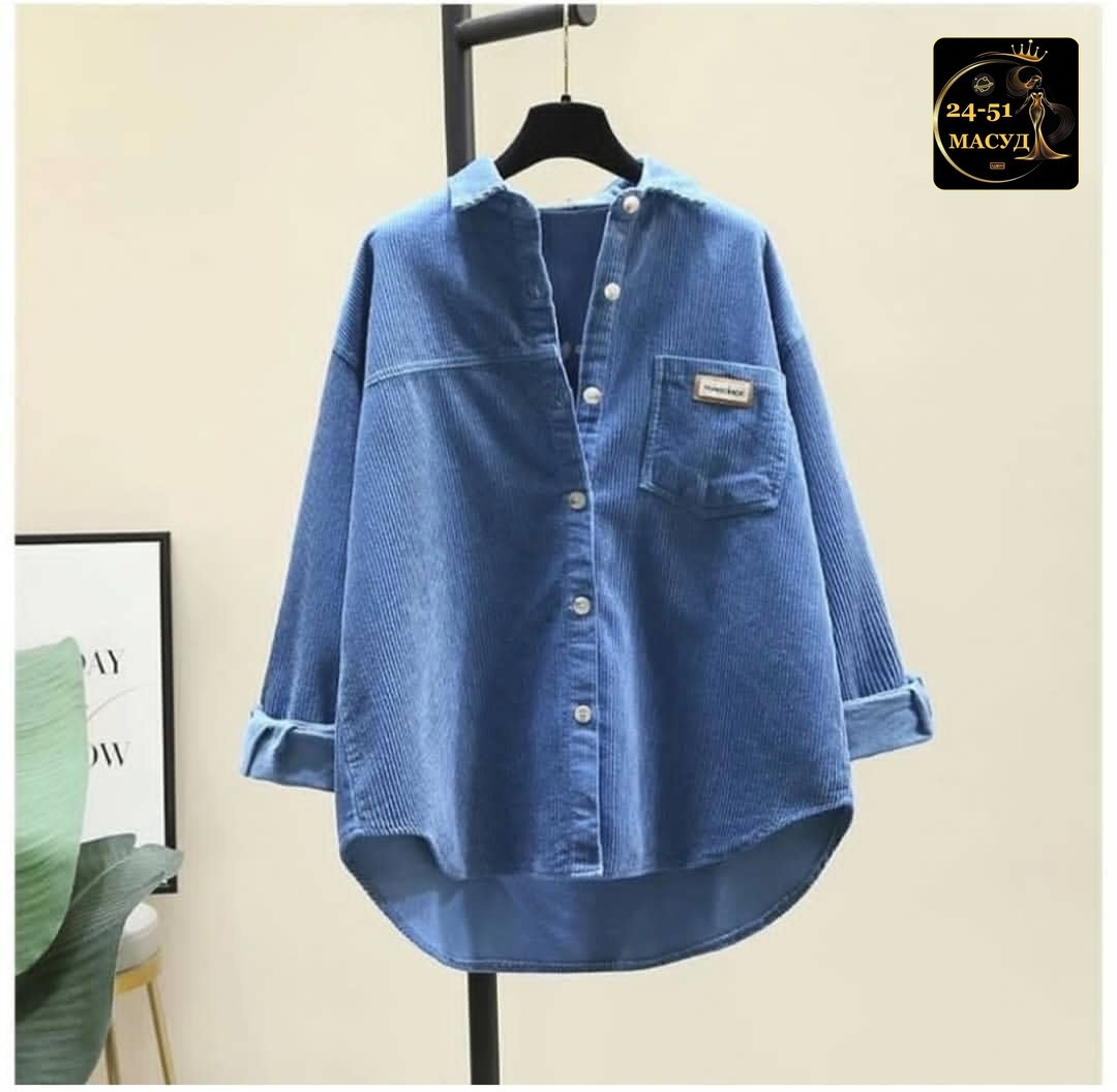 женская вельветовая рубашка бордовая,синяя вельветовая рубашка женская,рубашка женская minaku velvet collection размер 50 бордовый,рубашка вельветовая винного оттенка,рубашка женский zarka бордовый дл