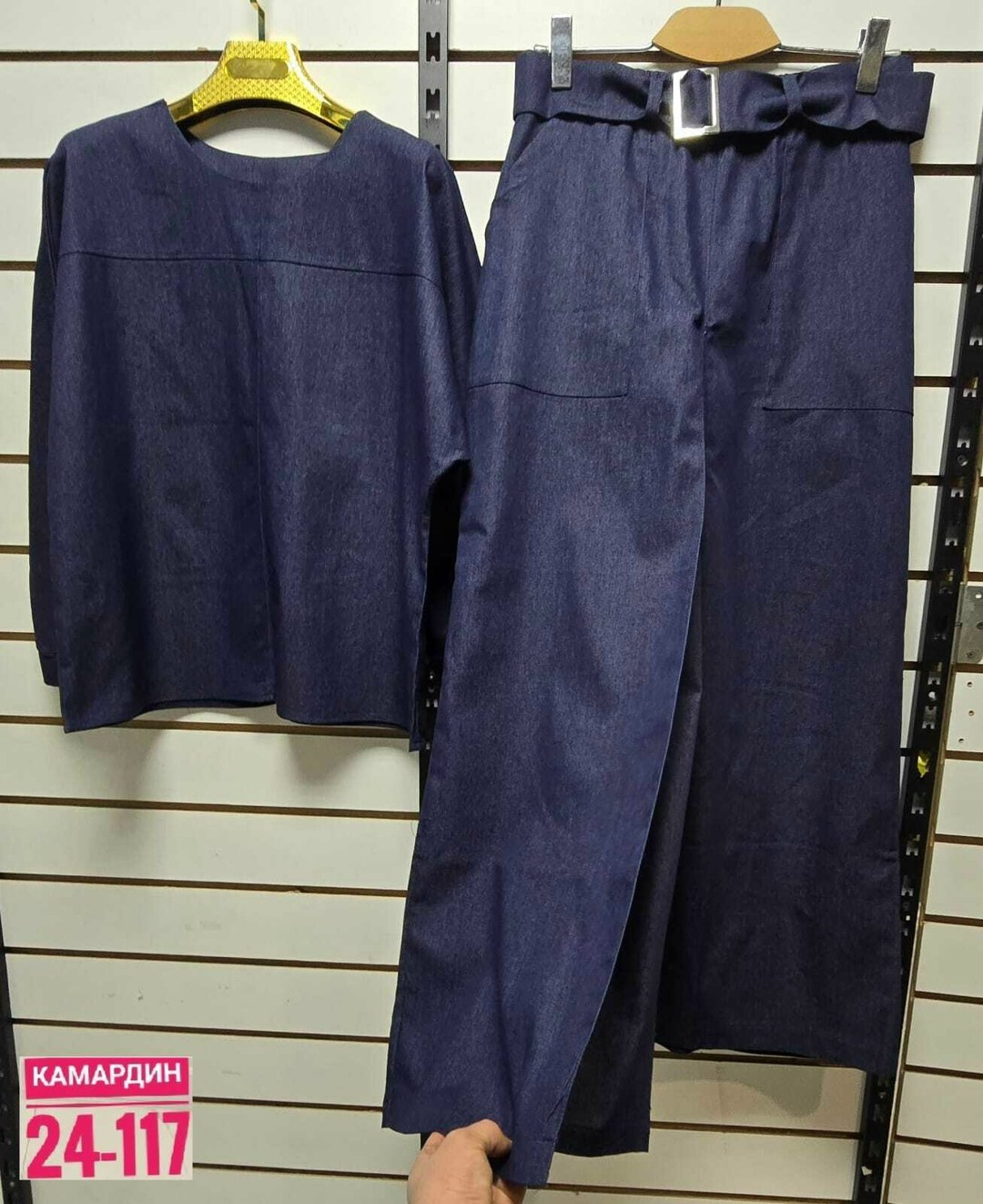 женские костюмы брючные,модные брюки,костюм женский,одежда модная,костюм женский с брюками