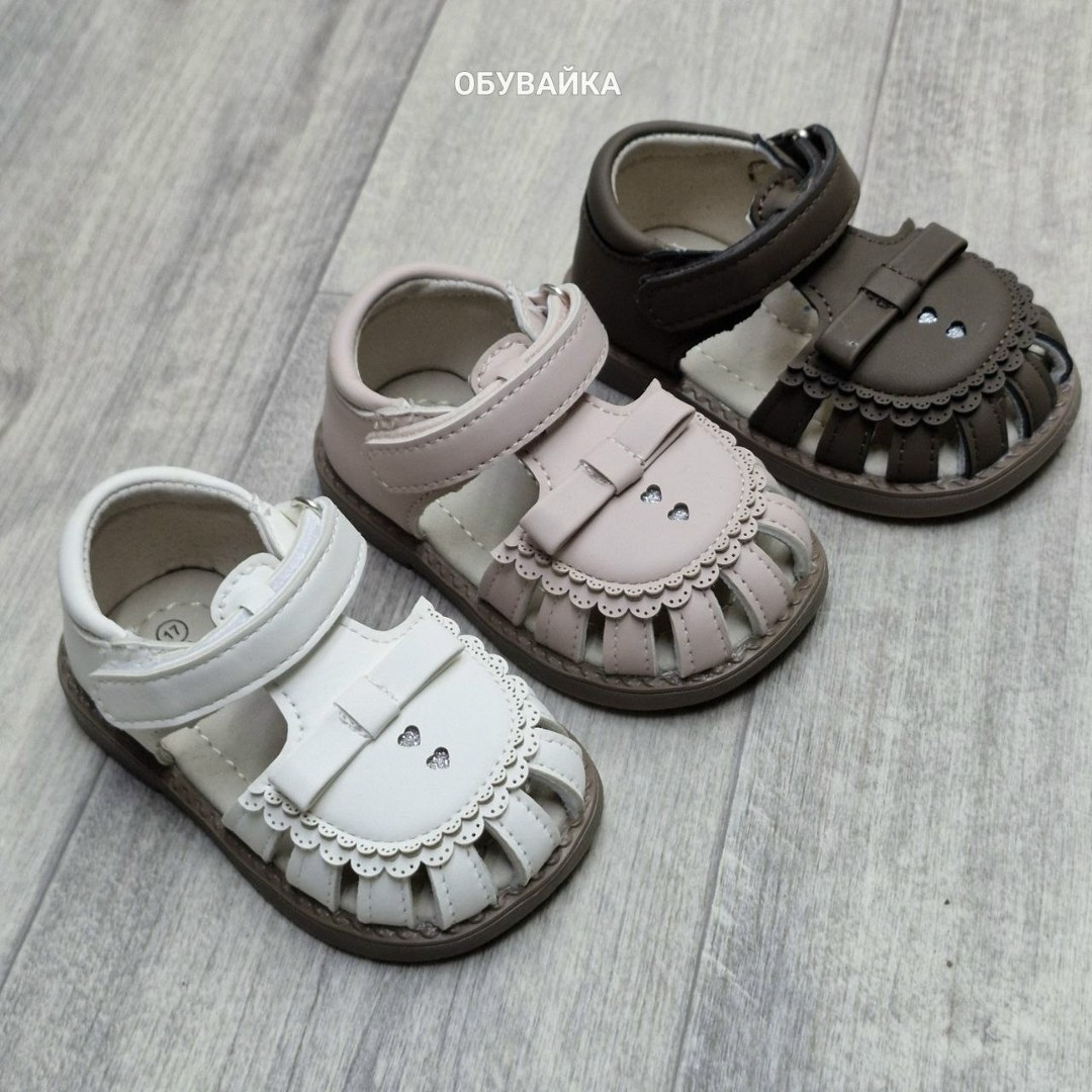 неман сандалики,сандалии детские,,босоножки детские,сандалии