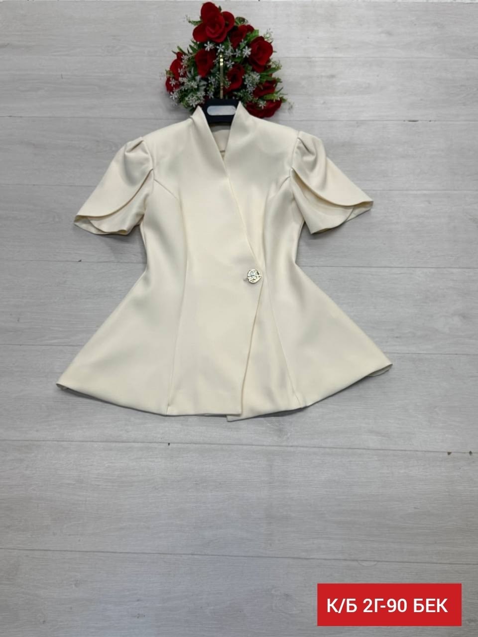 жакет,стильная блузка,одежда женская,блузка женская,куртка женская