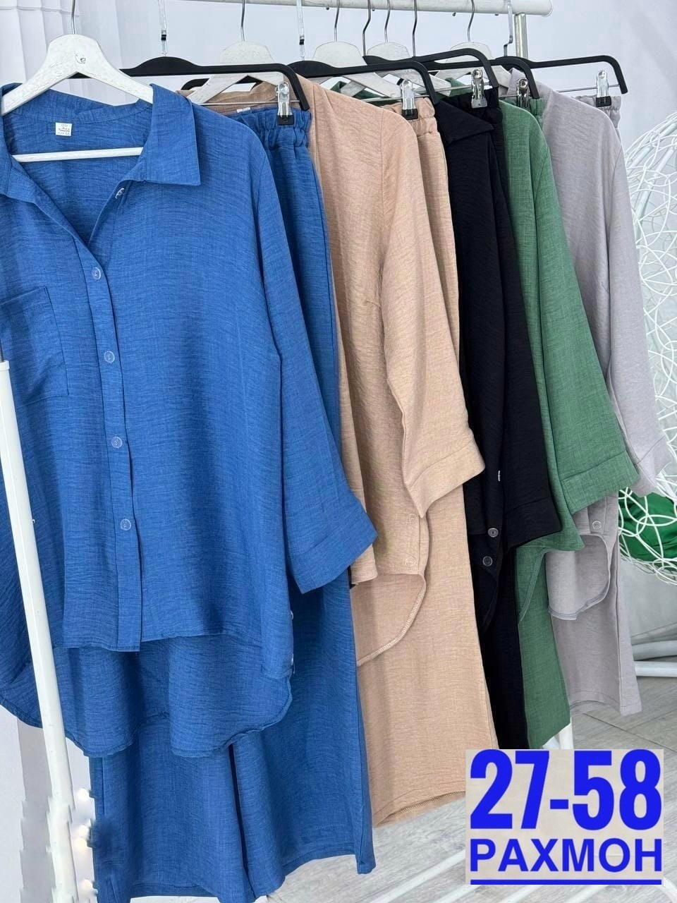 костюм женский,брючные костюмы для женщин,костюм для женщин,костюм с брюками,брючный костюм из вельвета