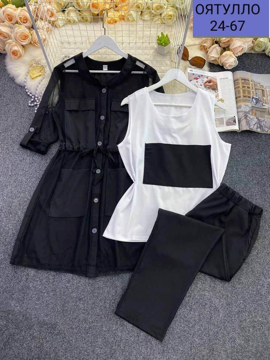 костюм женский тройка,костюм двойка женская,костюм тройка больших размеров,костюм брючный тройка,костюм брючный двойка