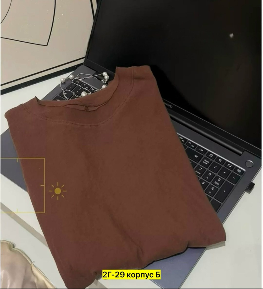 кофта женская,кофта трикотаж,кардиган кофта,женская футболка с длинными рукавами,кофточка