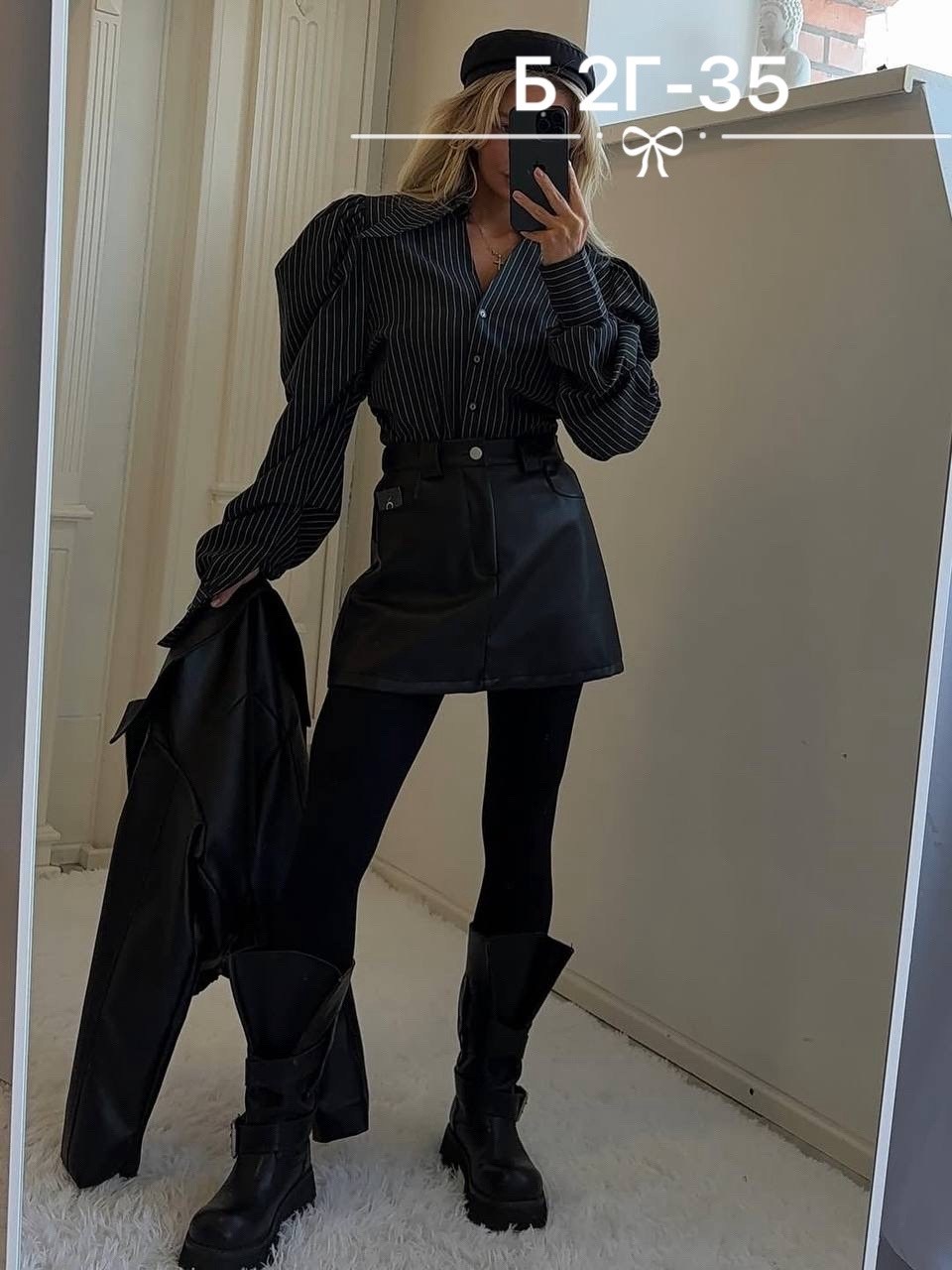 женская рубашка,модная рубашка,стильная рубашка,кожаная рубашка женская,блузка рубашка