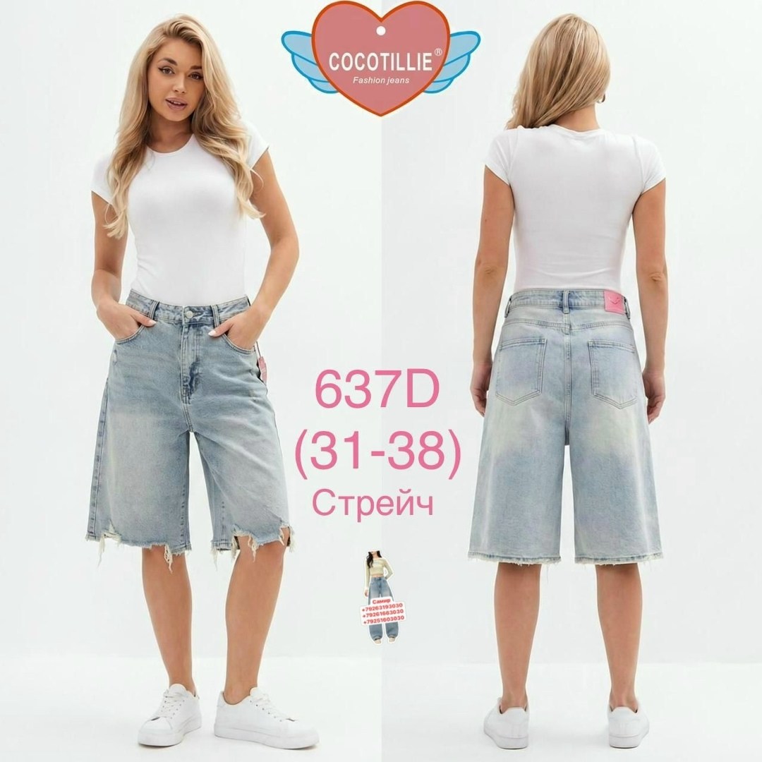 шорты джинсовые женская,шорты бермуды джинсовые,женские шорты,шорты женские джинсовые бермуды,джинсовые шорты