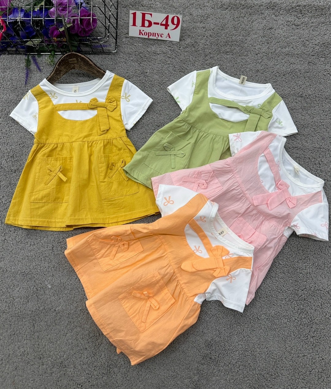 платья для девочек,сарафан детский,летние платья для девочек,жëлтые сарафаны для девочек,детская платье