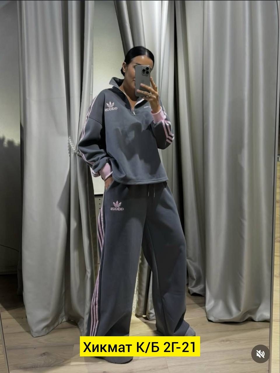 спортивный костюм женский adidas,спортивный костюм adidas originals,костюм адидас,костюм адидас женский,спортивные костюмы женские