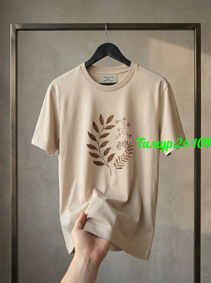 футболки женская,дизайн футболки,мужская футболка,футболка,футболки и майки