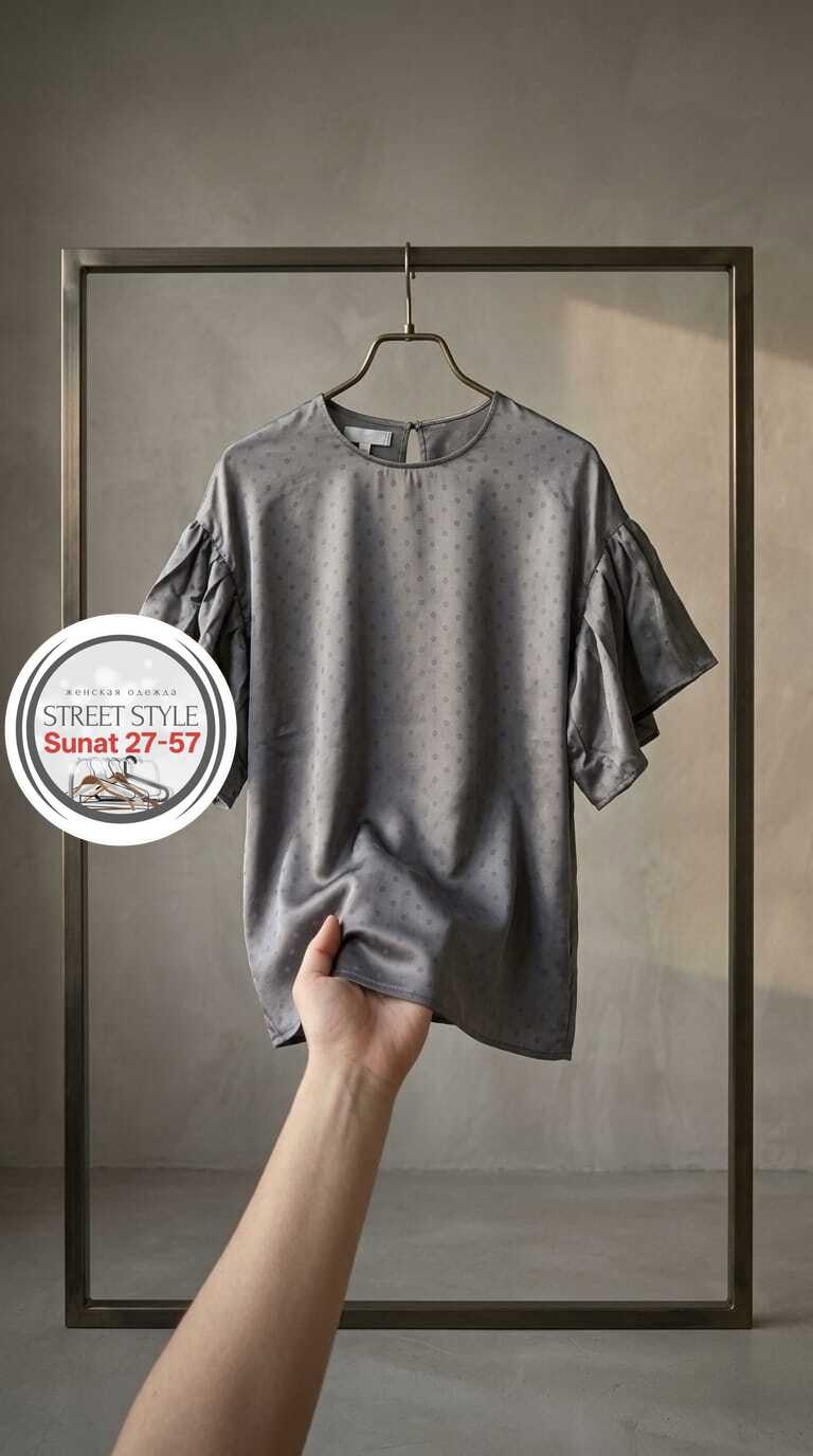 женская футболка,футболки женская оверсайз,,футболки оверсайз,бежевая футболка женская