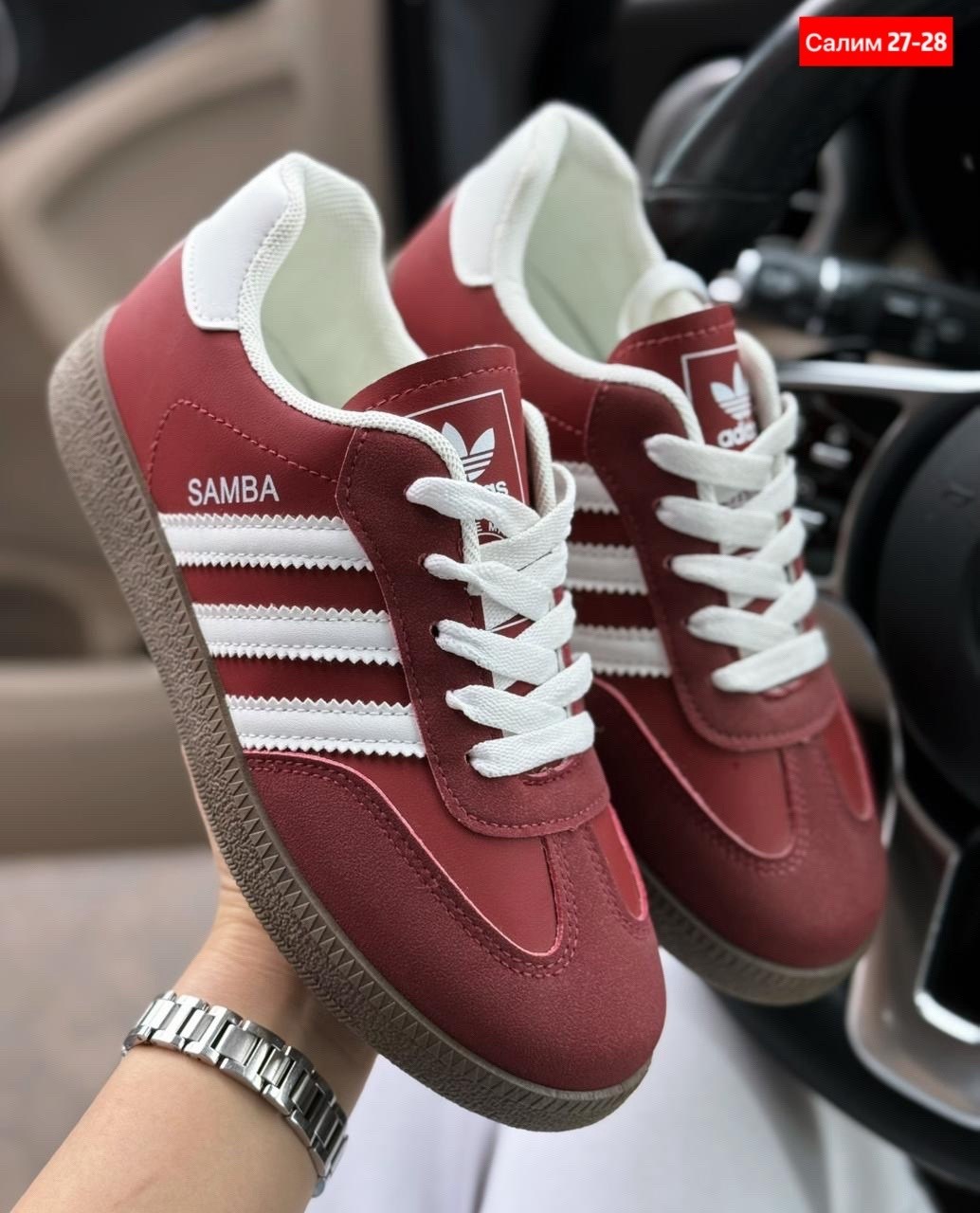 кроссовки adidas,кроссовки adidas gazelle бордовые,,женские кроссовки adidas,женские кроссовки