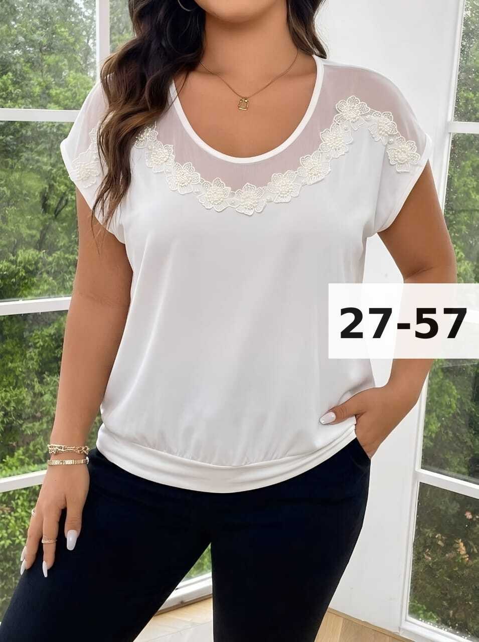 блузка стильная,блузка женская,блузка женская блузка,блузка кружевная,блузка с кружевами