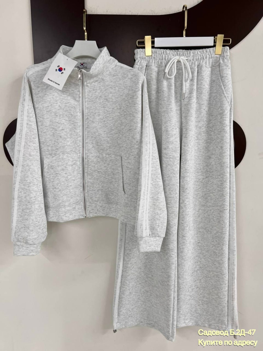 костюм двойка кашемир,костюм спортивный женский,костюм трикотажный,спортивный костюм,костюм спортивный женский на флисе