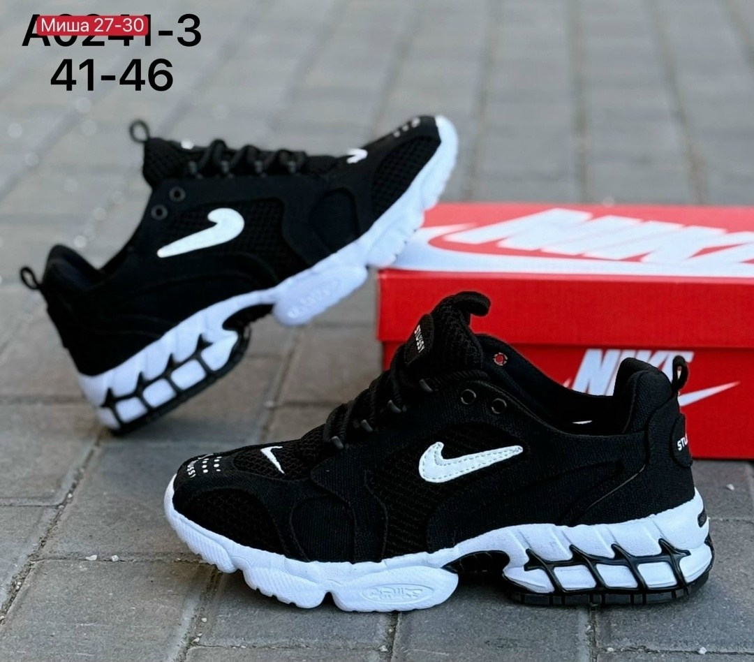 кроссовки,nike кроссовки,мужские кроссовки,кроссовка мужской, мужская кроссовки