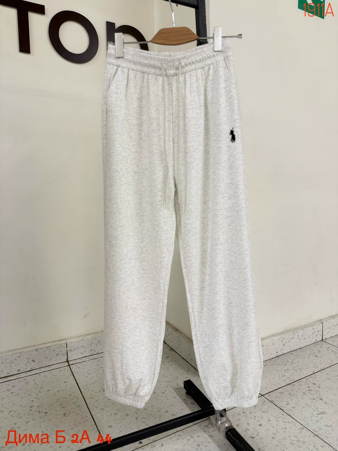 спортивные штаны,спортивные штаны поло ральф лорен,спортивные брюки,спортивные брюки polo ralph lauren,женские спортивные штаны