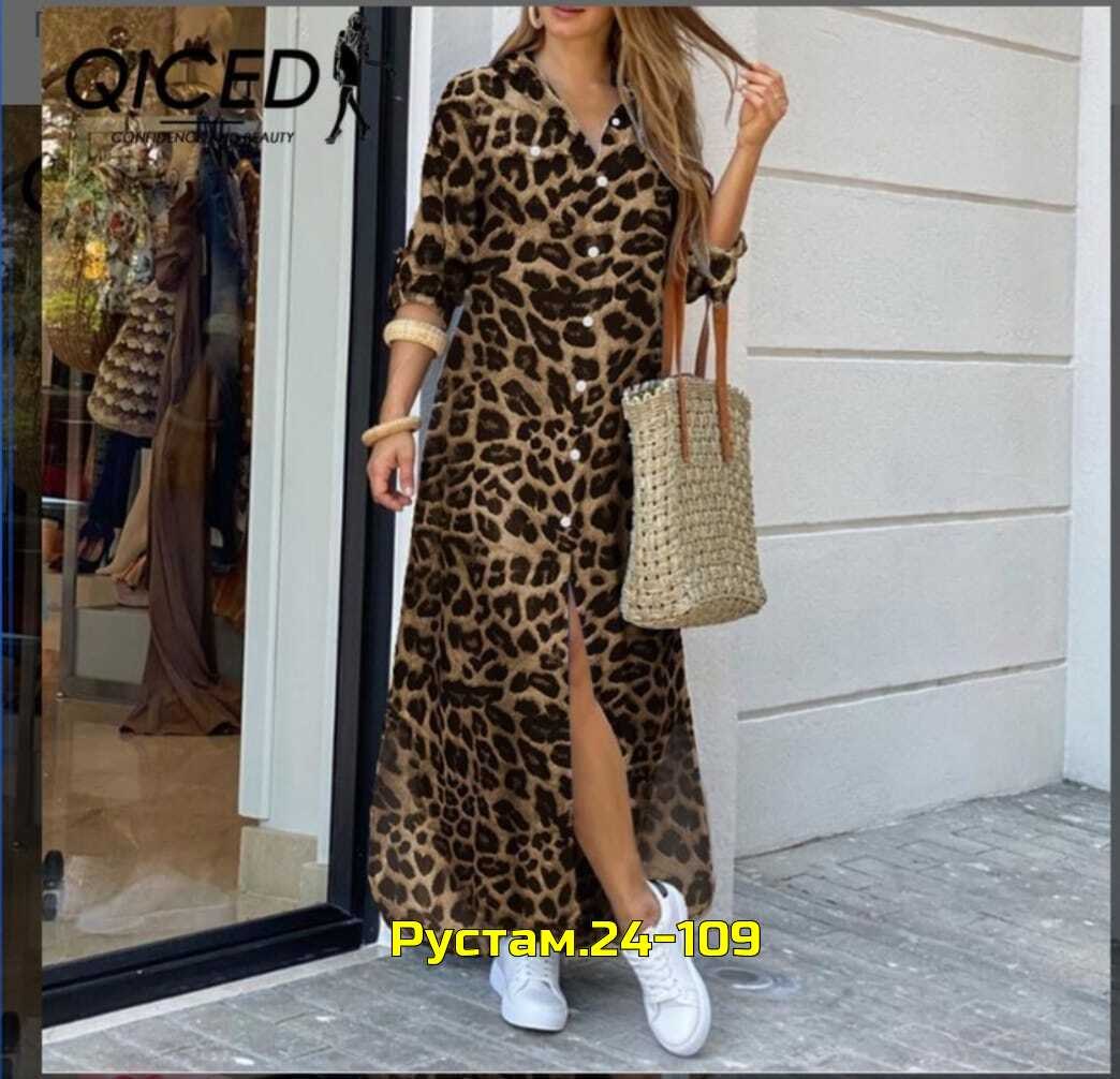 платье с леопардовым принтом,платье рубашка леопардовое,женское длинное платье с леопардовым принтом,женские длинные платья,леопардовое платье
