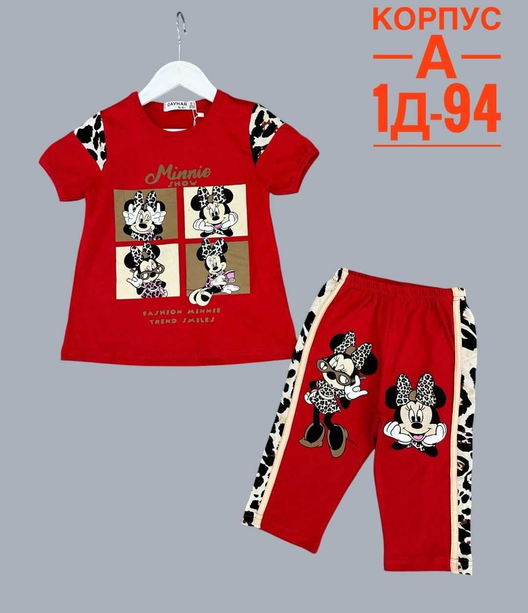 костюм для девочек,детские костюмы,летний костюм для девочек,детский костюм,костюмчик