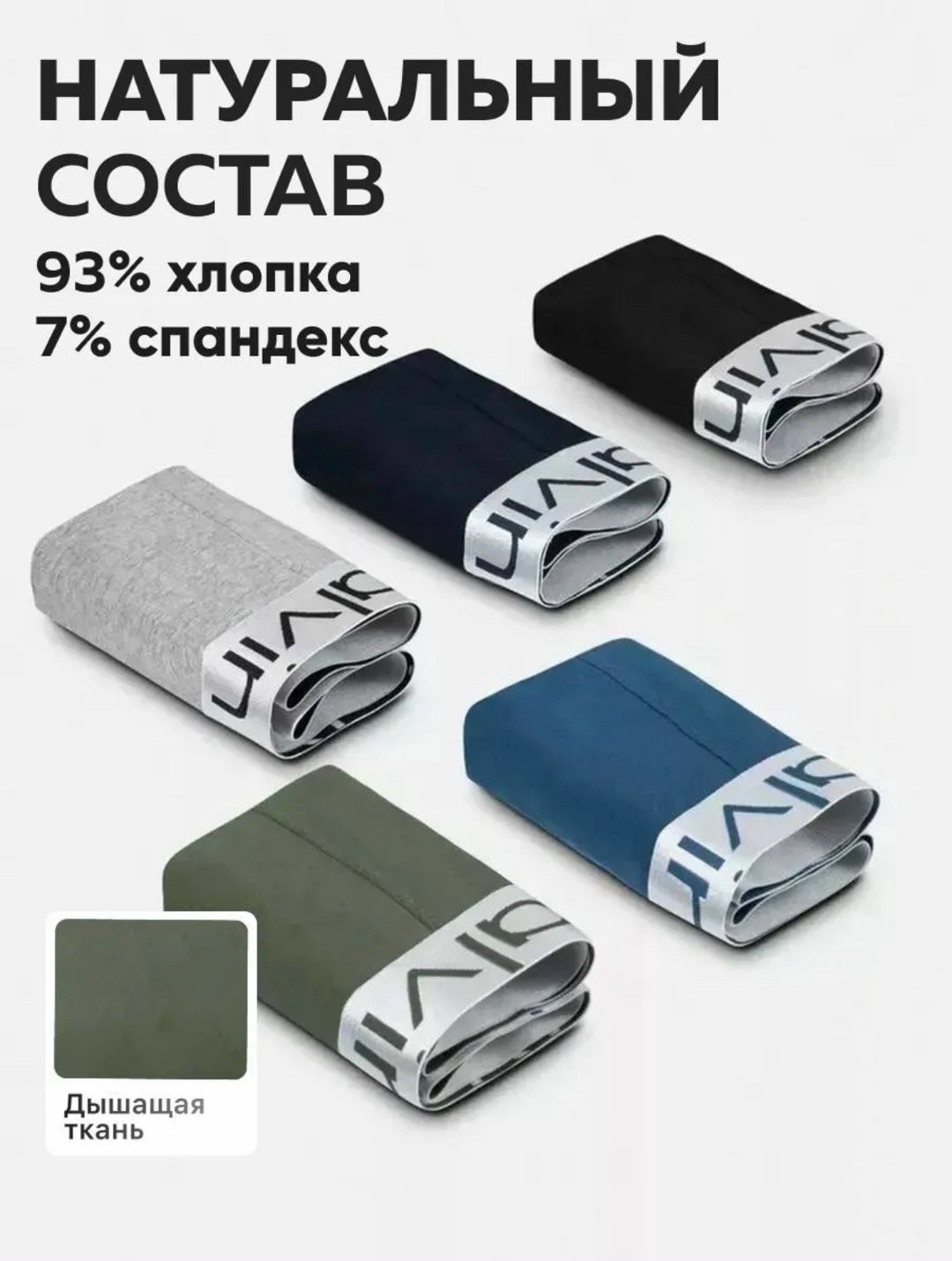 комплект трусов боксеры calvin klein,комплект трусов боксеры calvin klein underwear,трусы мужские calvin klein,комплект трусов мужских,трусы кельвин кляйн мужская зеленые