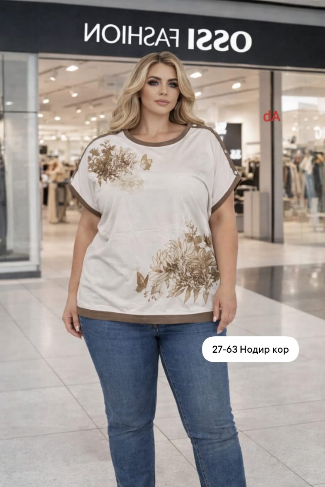 женская футболка больших размеров,футболки женская,блузка стильная,женская блуза,женская блузка