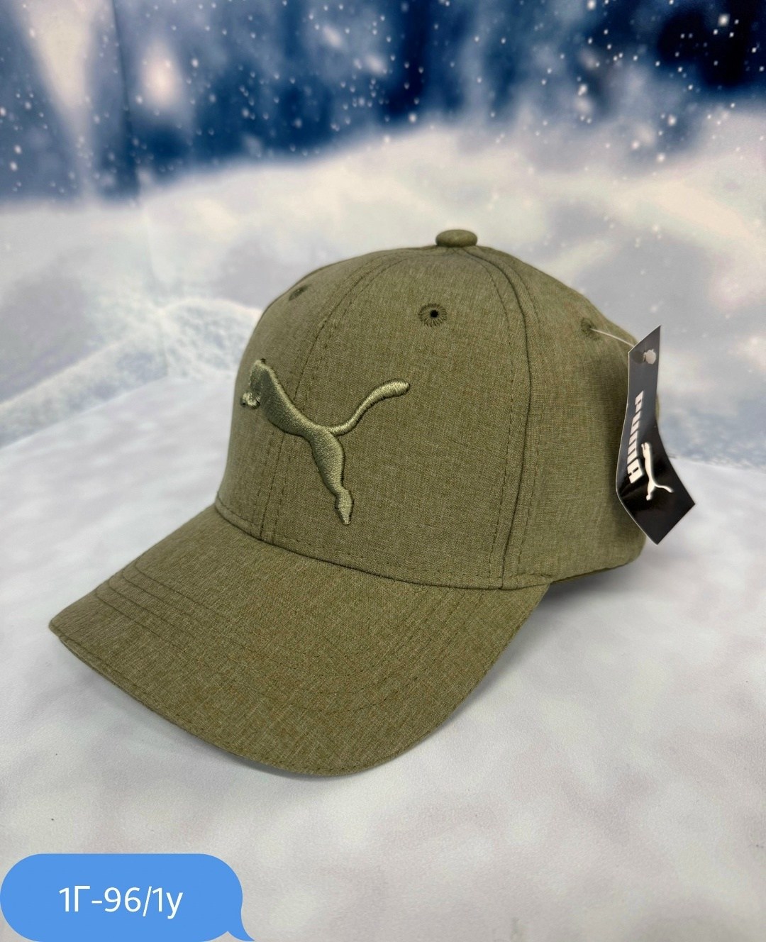 бейсболка puma,бейсболка puma серая,бейсболка пума спортмастер,бейсболка кепка,бейсболка