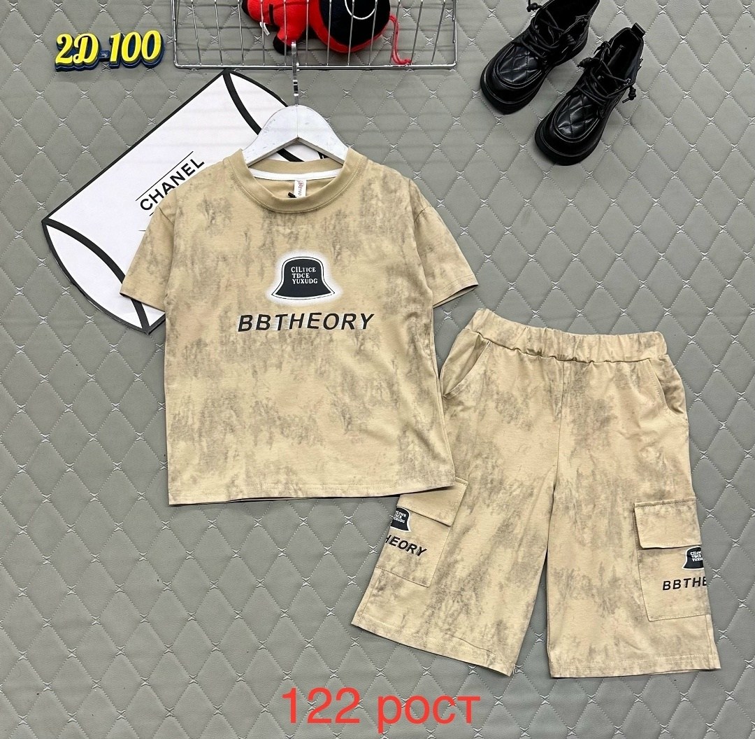 шорты для мальчик,костюм спортивный мальчикам,шорты трикотажные для мальчика,одежда мальчика,костюм для мальчика