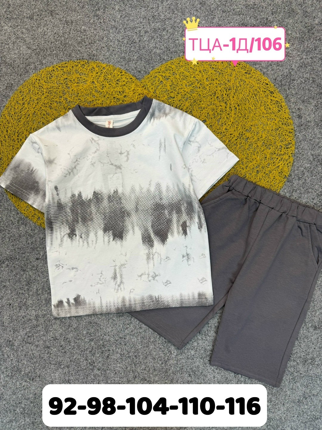 комплект одежды для мальчика,комплект одежды,одежда для мальчика,летний комплект одежды для мальчиков,костюм детский