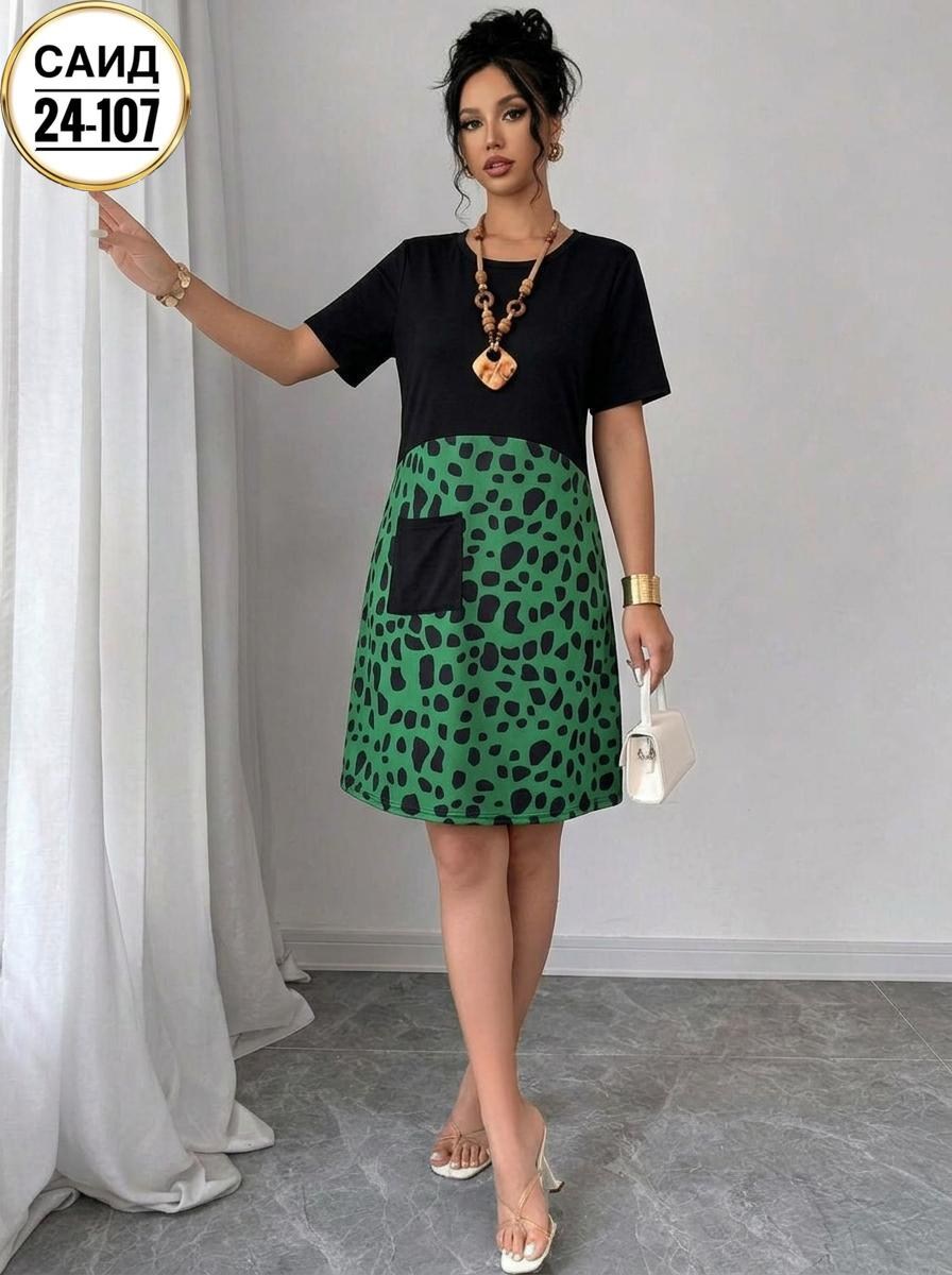 платье женской,платья,платье туника,нарядное платье,модное платье