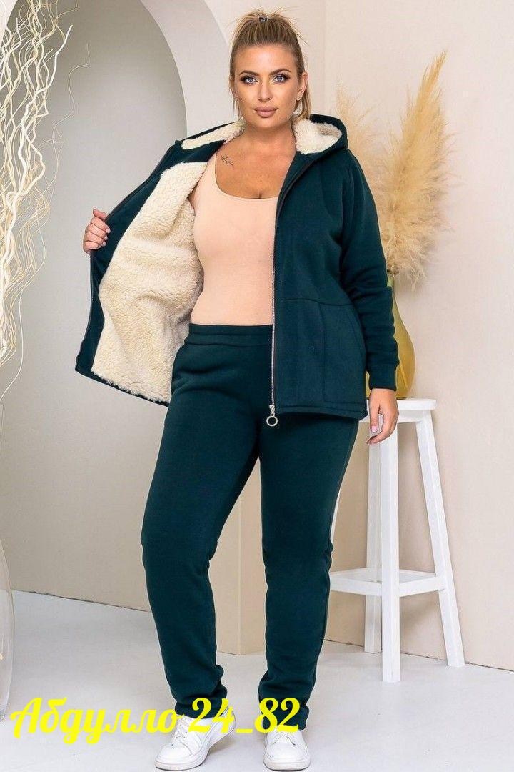 спортивный костюм больших размеров теплый,женский теплый спортивный костюм больших размеров,cпортивный костюм теплый женский,женские костюмы больших размеров,спортивные костюмы женские больших размеро