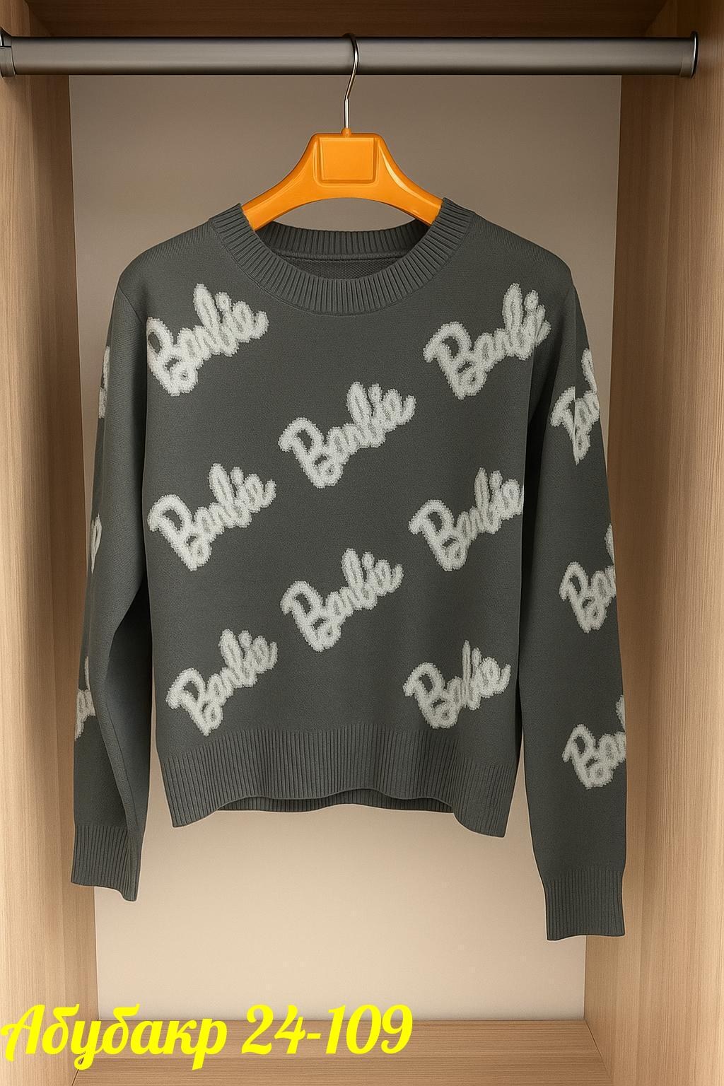 кофта женская,свитер оверсайз вязаный barbie lucky fashion,свитер женский,свитер кофта,свитер оверсайз вязаный barbie