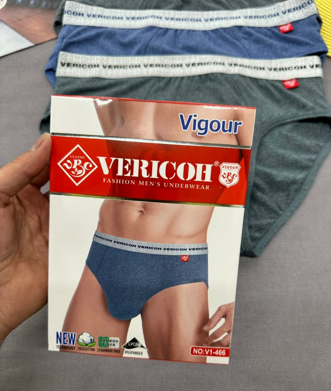 трусы мужские,комплект трусов мужских,трусы мужские слип,комплект трусов vericoh,мужские трусы плавки