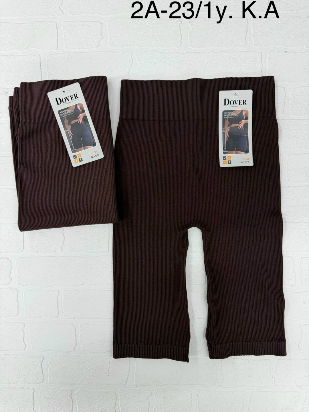 повседневные брюки,легинсы женские,женские брюки,вельветовые брюки,вельветовая ткань