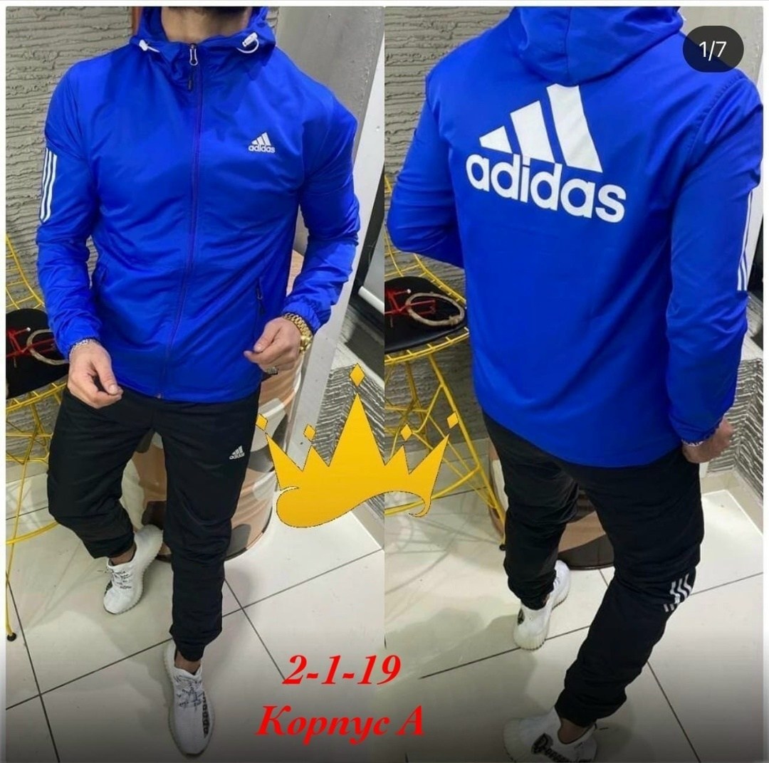 мужской спортивный костюм adidas,спортивные костюмы адидас,костюм спортивный мужской,adidas костюм спортивный,спортивные костюм