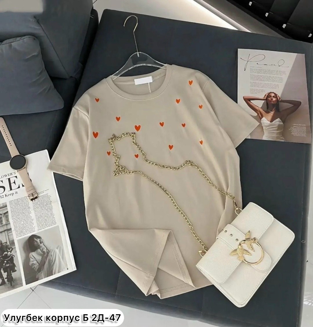 футболки женская,футболки женская оверсайз,футболки оверсайз,футболки базовая,