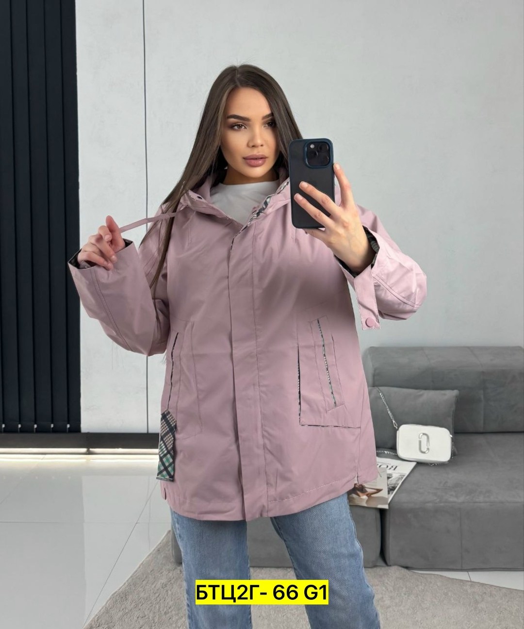 куртка женская,демисезонная куртка,куртка,ветровка женская,стильная куртка