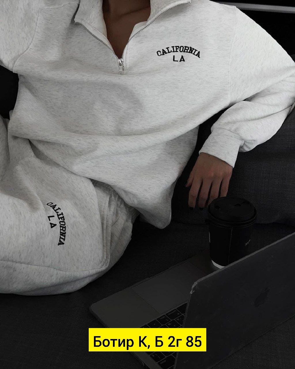 костюм спортивный женский,женский спортивный костюм на флисе,костюм женский,костюм спортивный,костюм женский на флисе