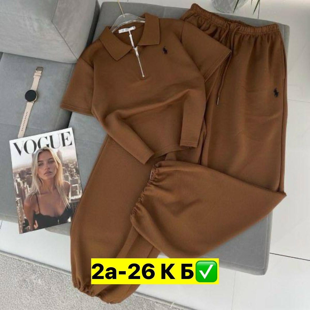 трикотажные костюмы,спортивные костюмы женские,спортивные костюмы двойка,костюм двойка женская,серый спортивный костюм