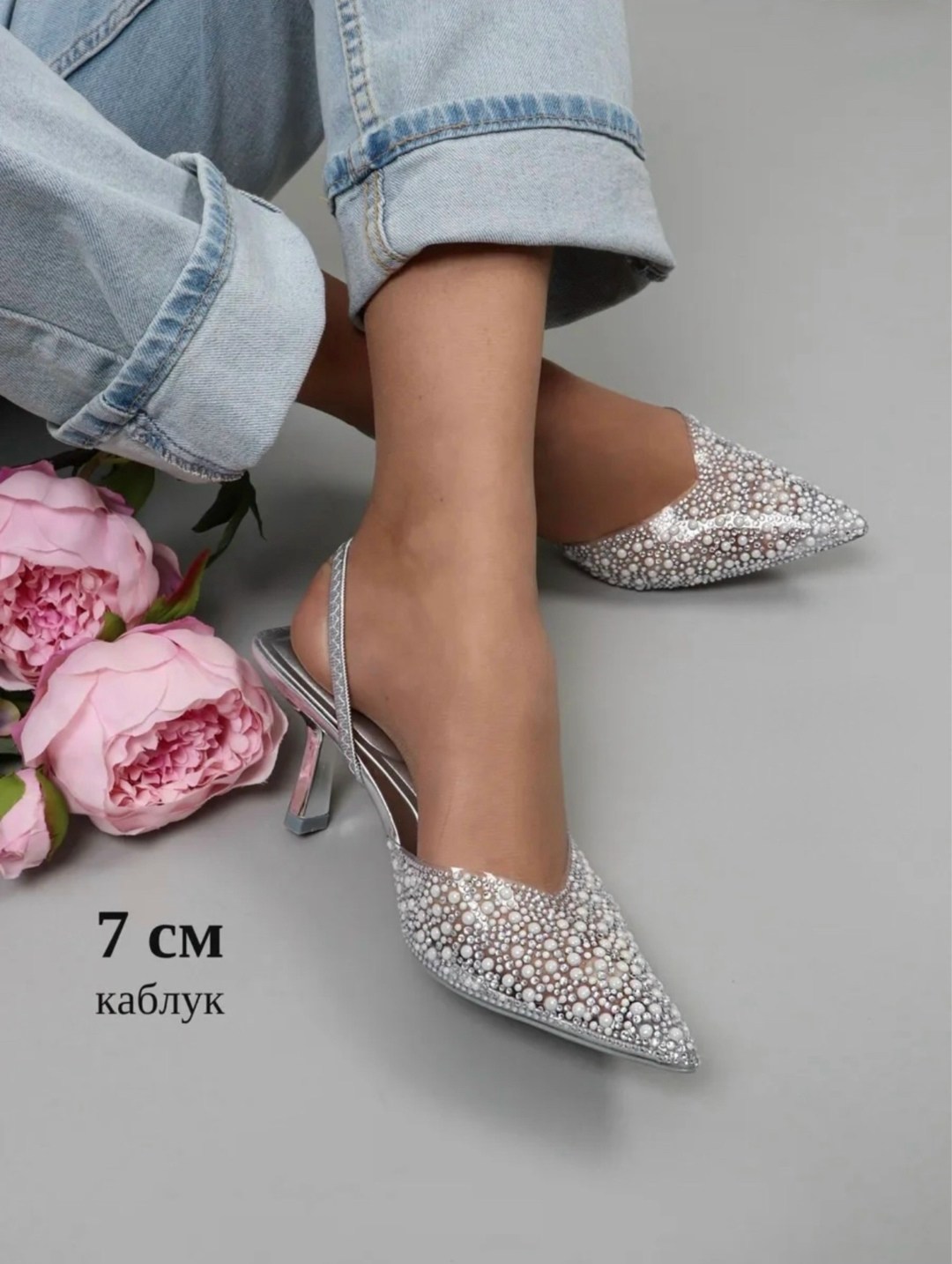 туфли женские,серебряные туфли,туфли женские на каблуках,туфли на каблуке вечерние слингбэки со стразами l.y.malle 430124182,босоножки женские