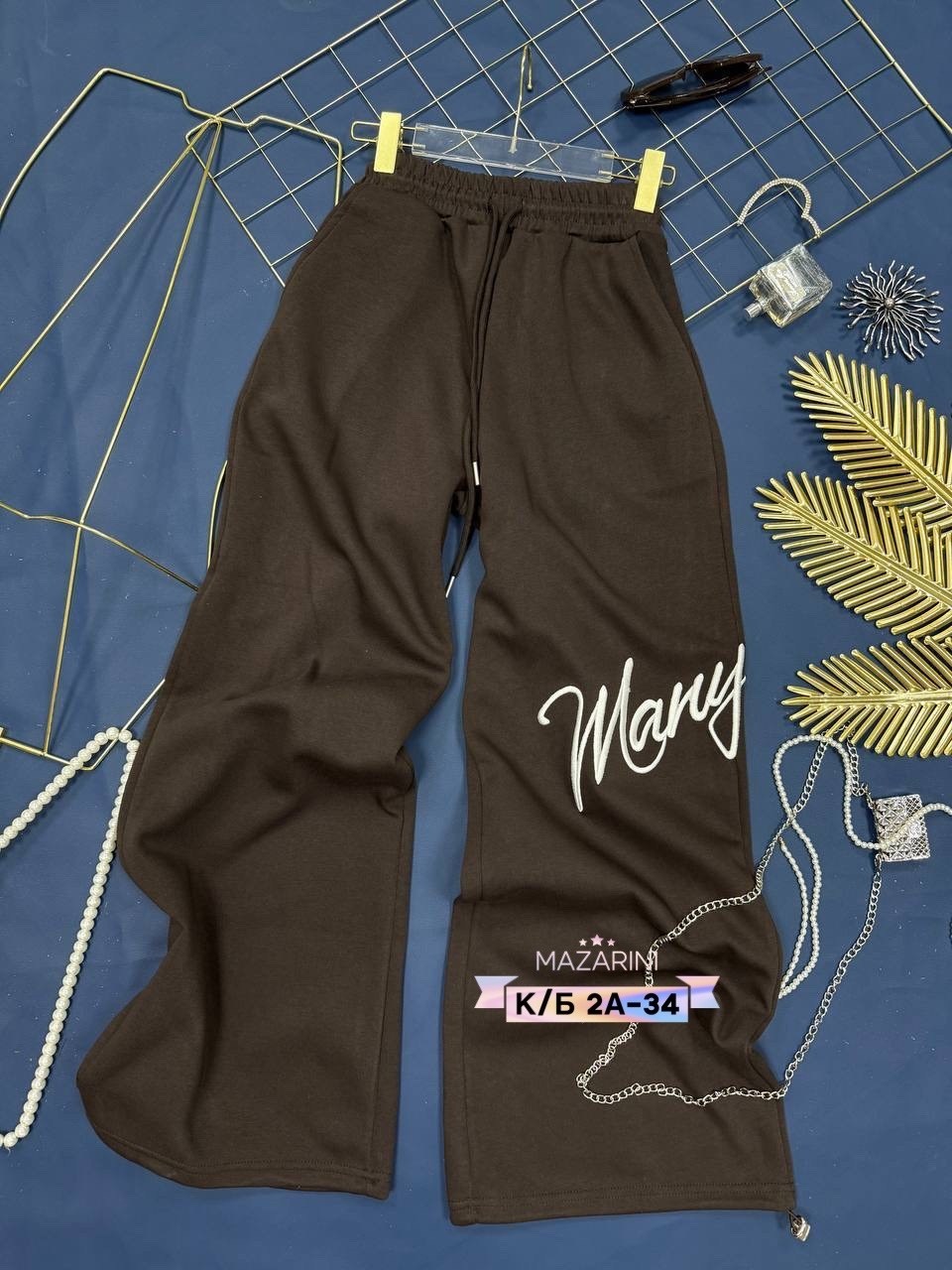 спортивные брюки,штаны спортивные,брюки спортивные женская,штаны спортивные брюки женские,штаны для женщин спортивные