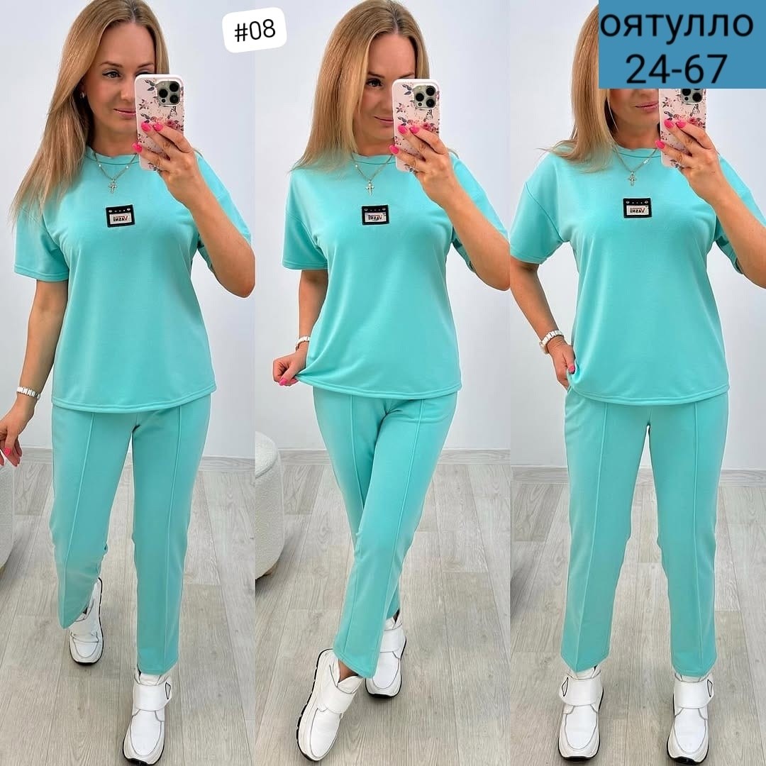 костюм женский двойка,костюм женский,женские костюмы спортивные,трикотажные костюмы,костюм женские спортивные костюмы