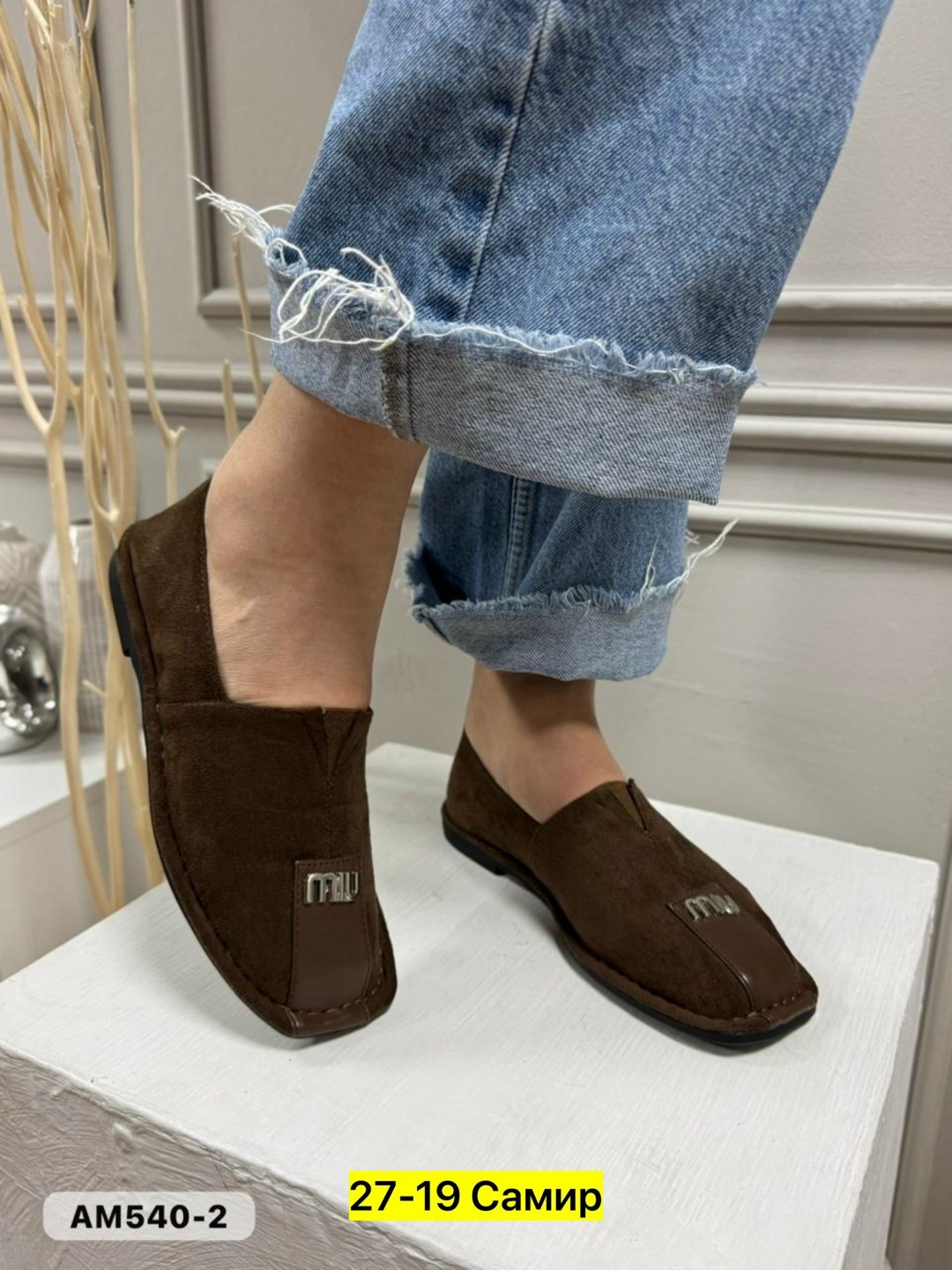 лоферы женские замшевые,лоферы замш,лоферы замшевые,мокасины женские,