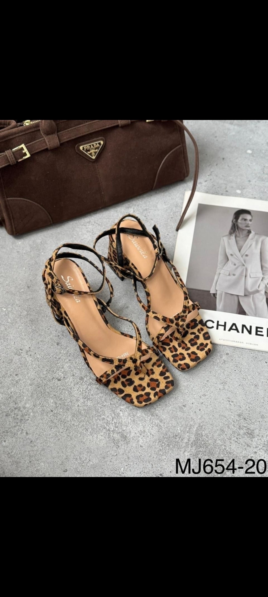 босоножки женские,босоножки на каблуках,босоножки на высоком,босоножки obba,бежевые босоножки