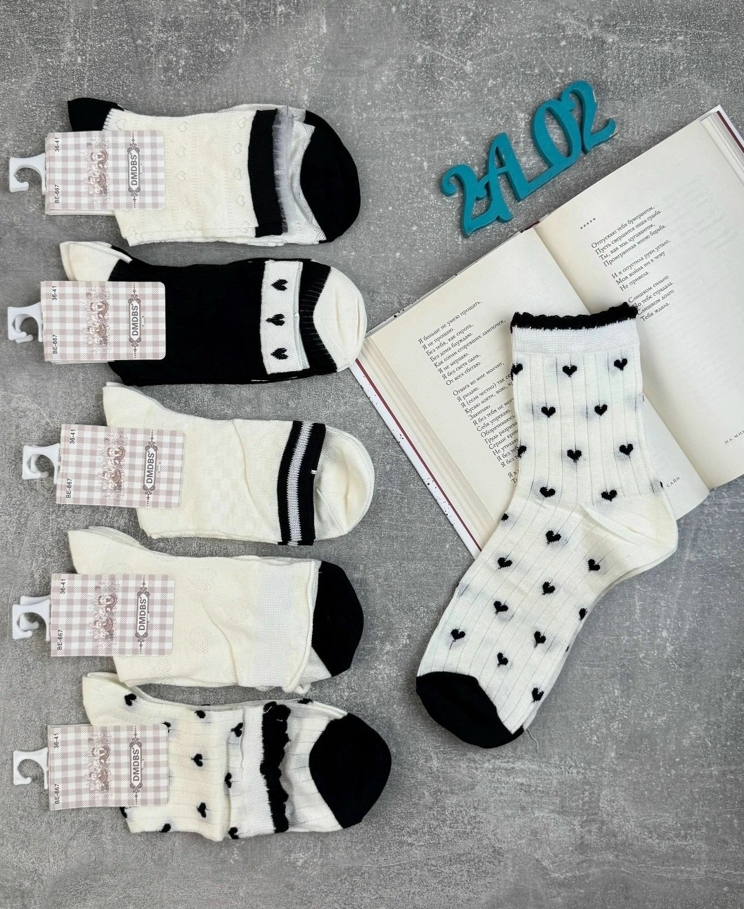 носки женские 10 пар,носки женские,комплект носки женские,набор женские носки,носки фенди