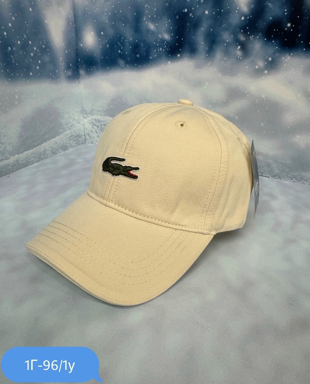 бейсболка lacoste,кепка лакост белая,кепка lacoste,бейсболка кепка lacoste,мужские бейсболки lacoste