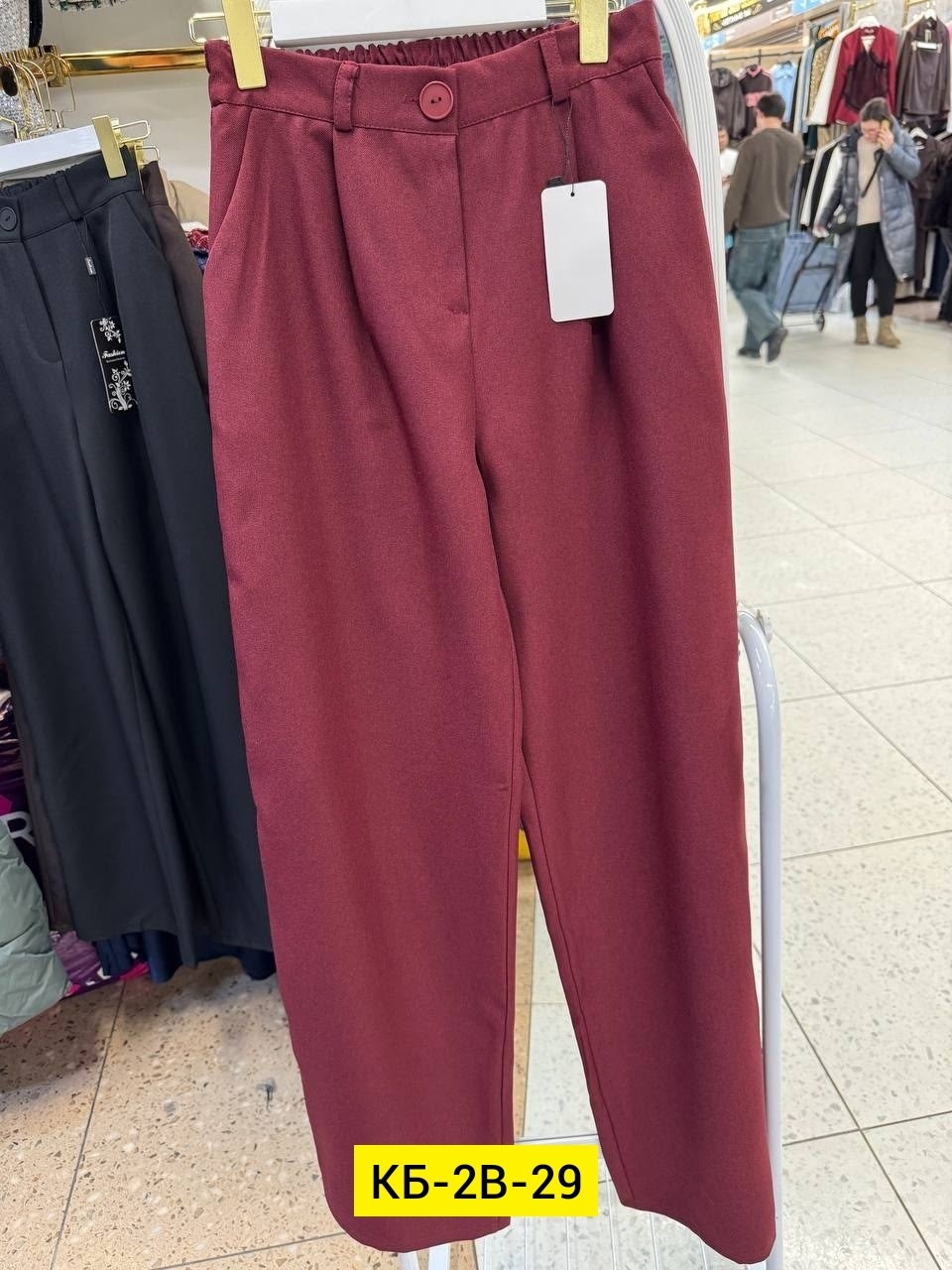 брюки школьная,повседневные брюки,модные брюки,брюки синие,брюки женские